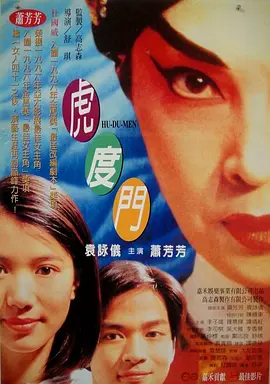 先锋影音在线视频